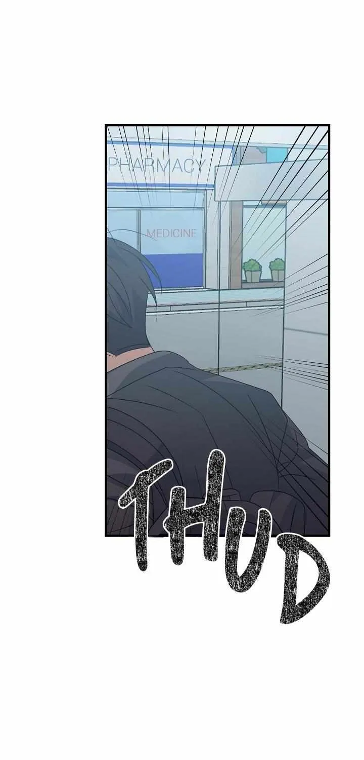 Between Us Now Chapter 26 page 65 - 