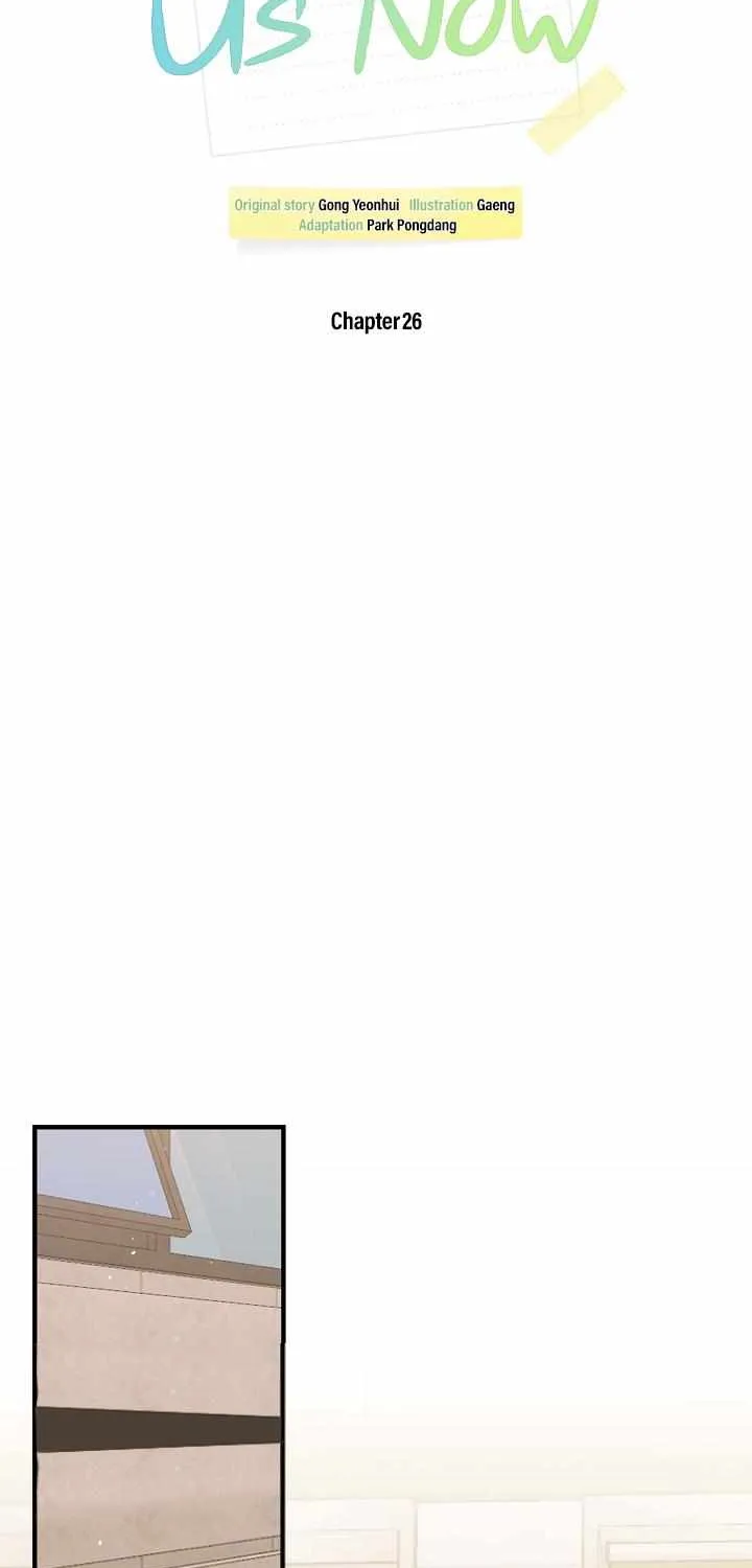 Between Us Now Chapter 26 page 9 - 