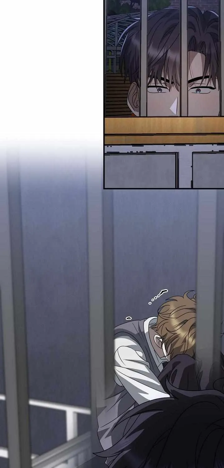 Between Us Now Chapter 27 page 11 - 