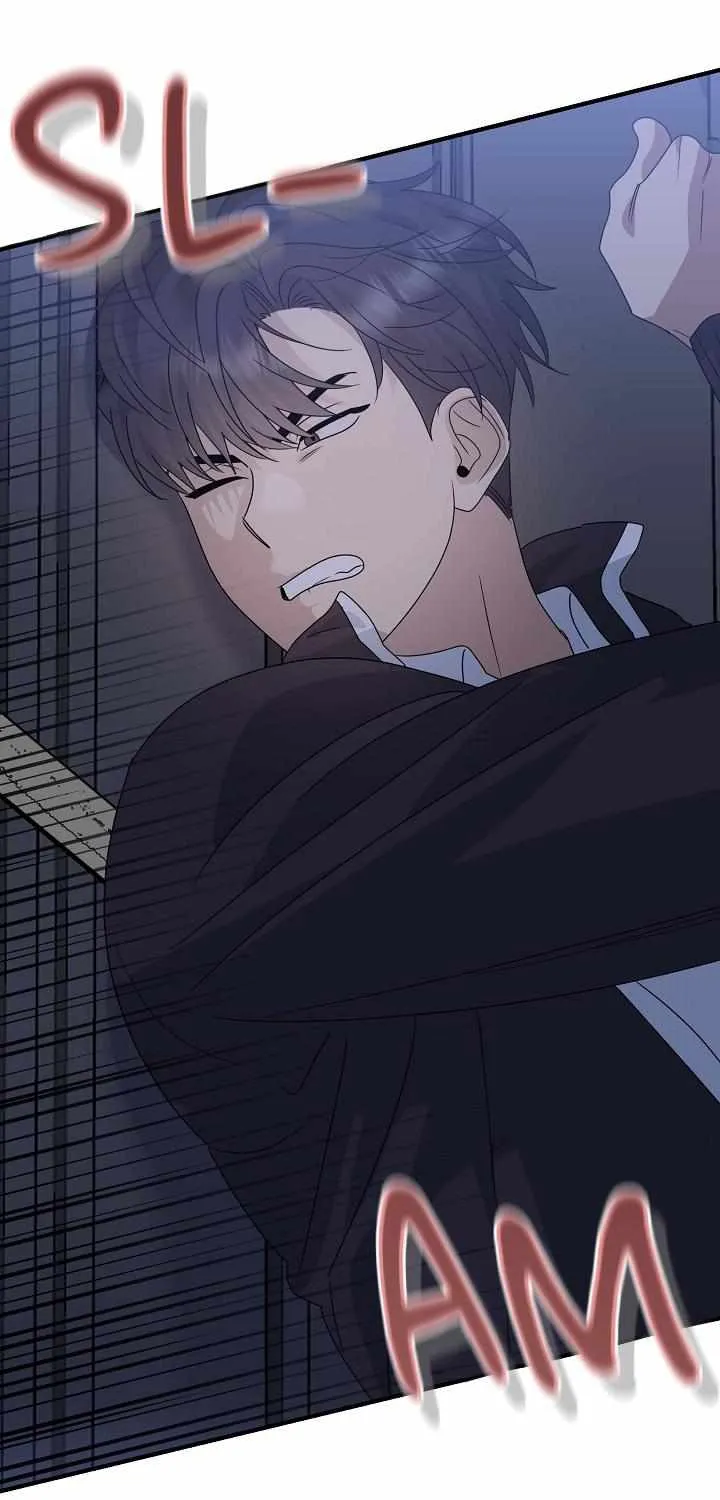Between Us Now Chapter 27 page 14 - 