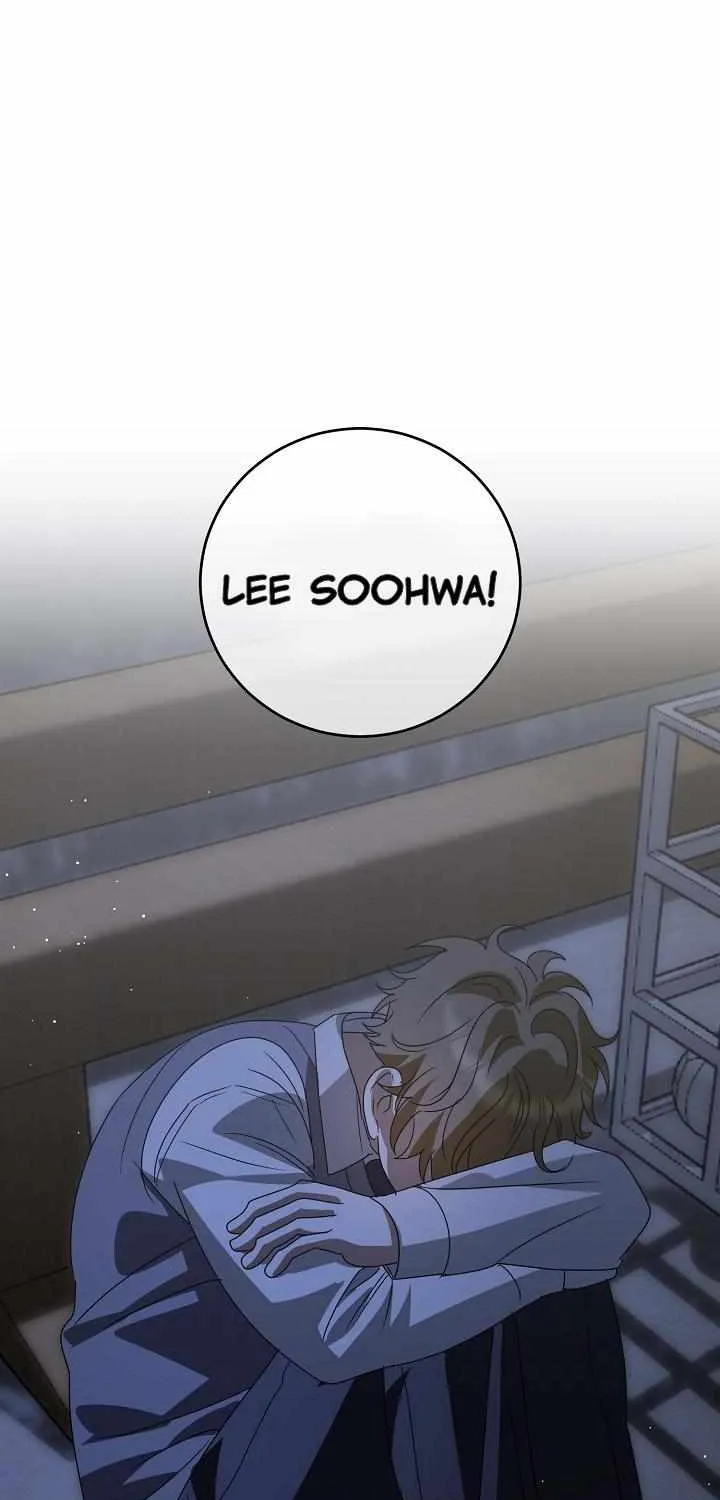 Between Us Now Chapter 27 page 16 - 