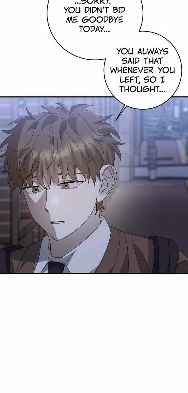 Between Us Now Chapter 27 page 27 - 