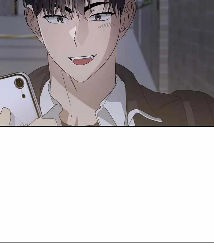 Between Us Now Chapter 27 page 36 - 