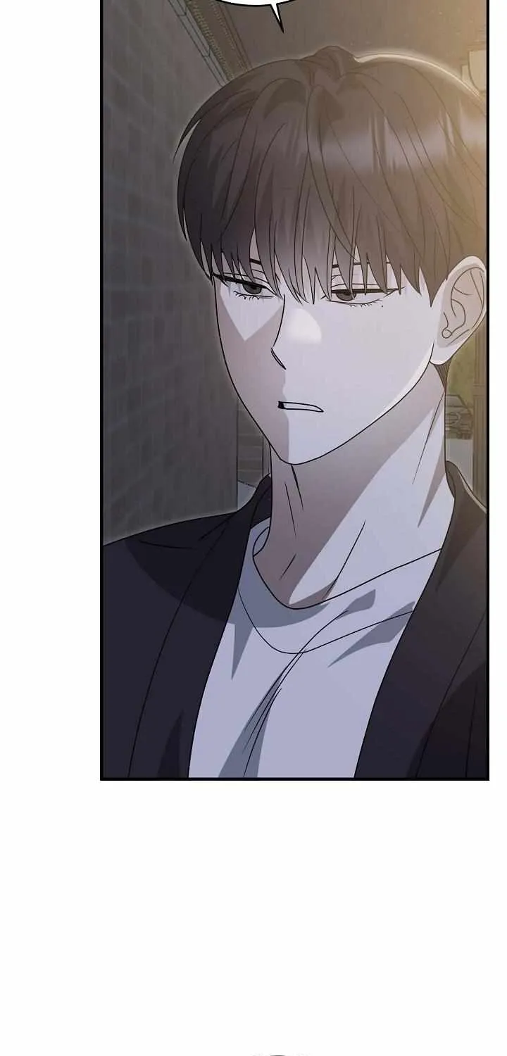 Between Us Now Chapter 27 page 41 - 