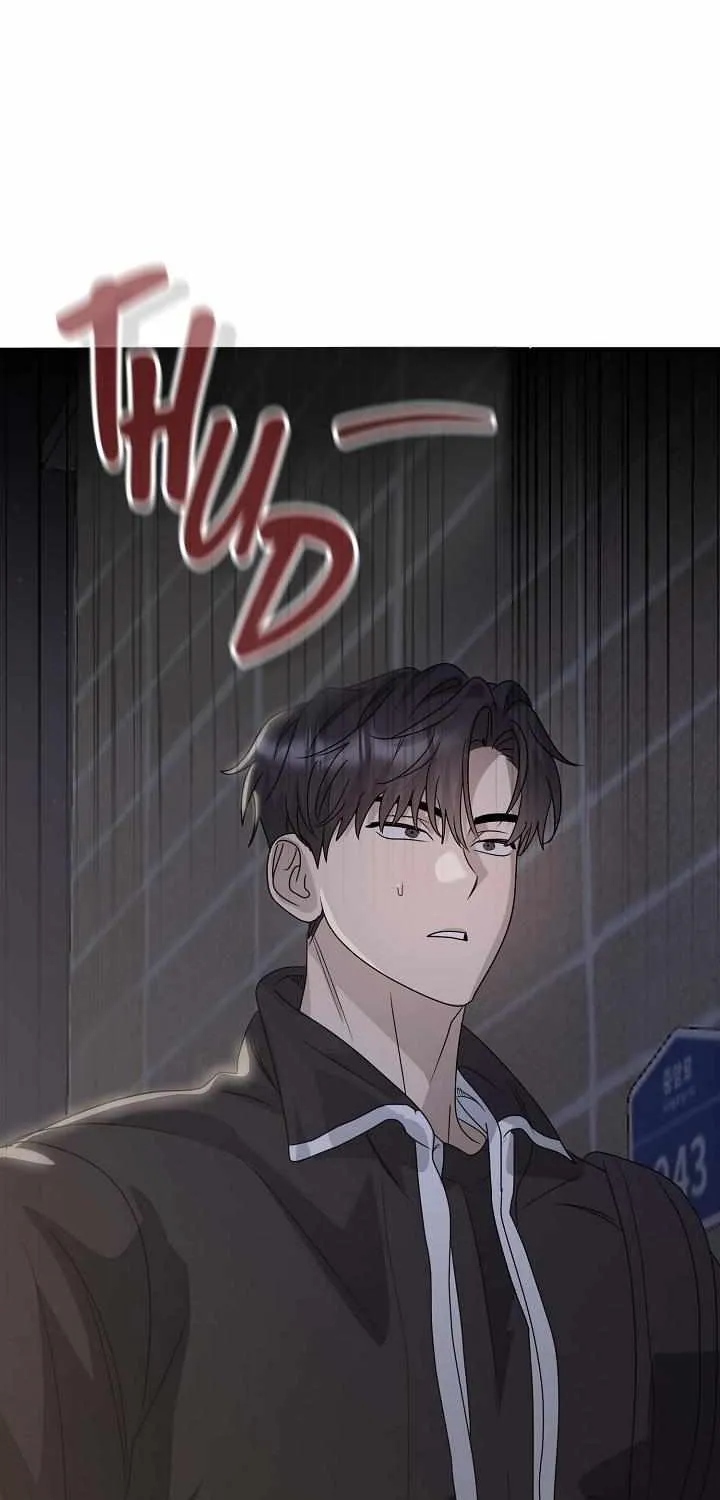 Between Us Now Chapter 27 page 43 - 
