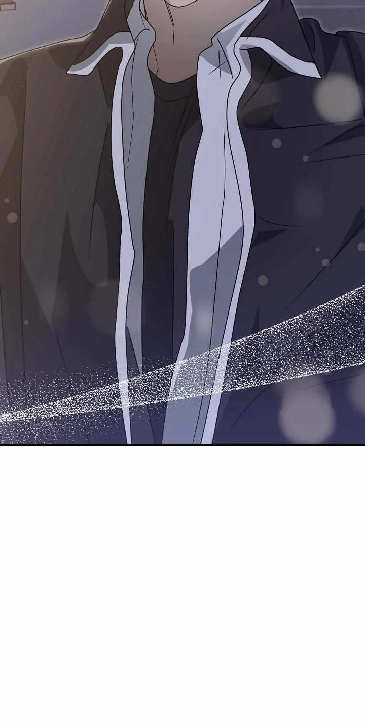 Between Us Now Chapter 27 page 74 - 