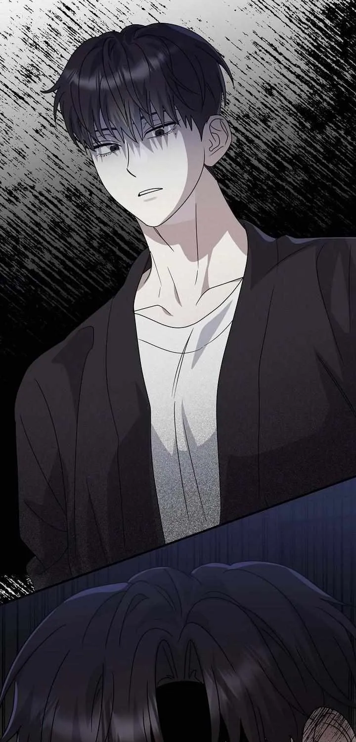 Between Us Now Chapter 28 page 14 - 