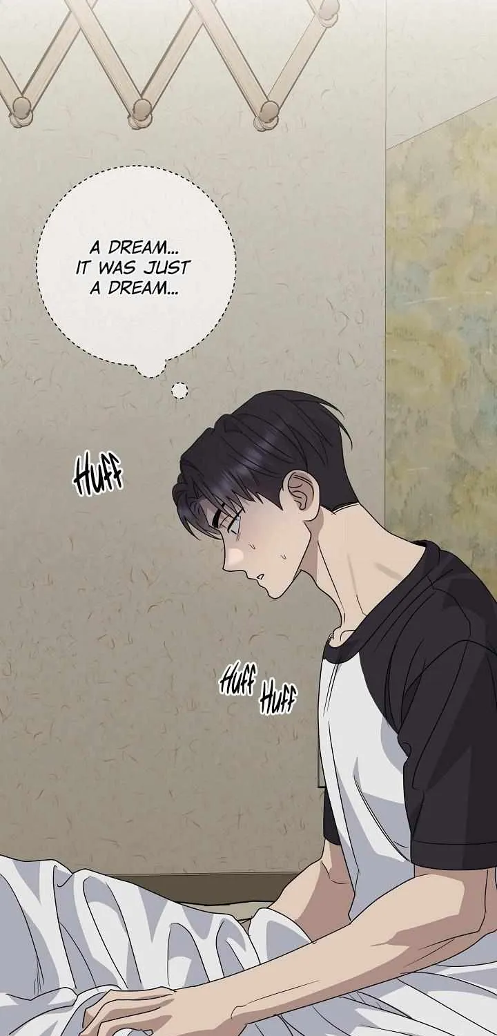 Between Us Now Chapter 28 page 16 - 