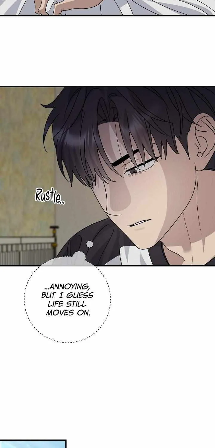 Between Us Now Chapter 28 page 17 - 
