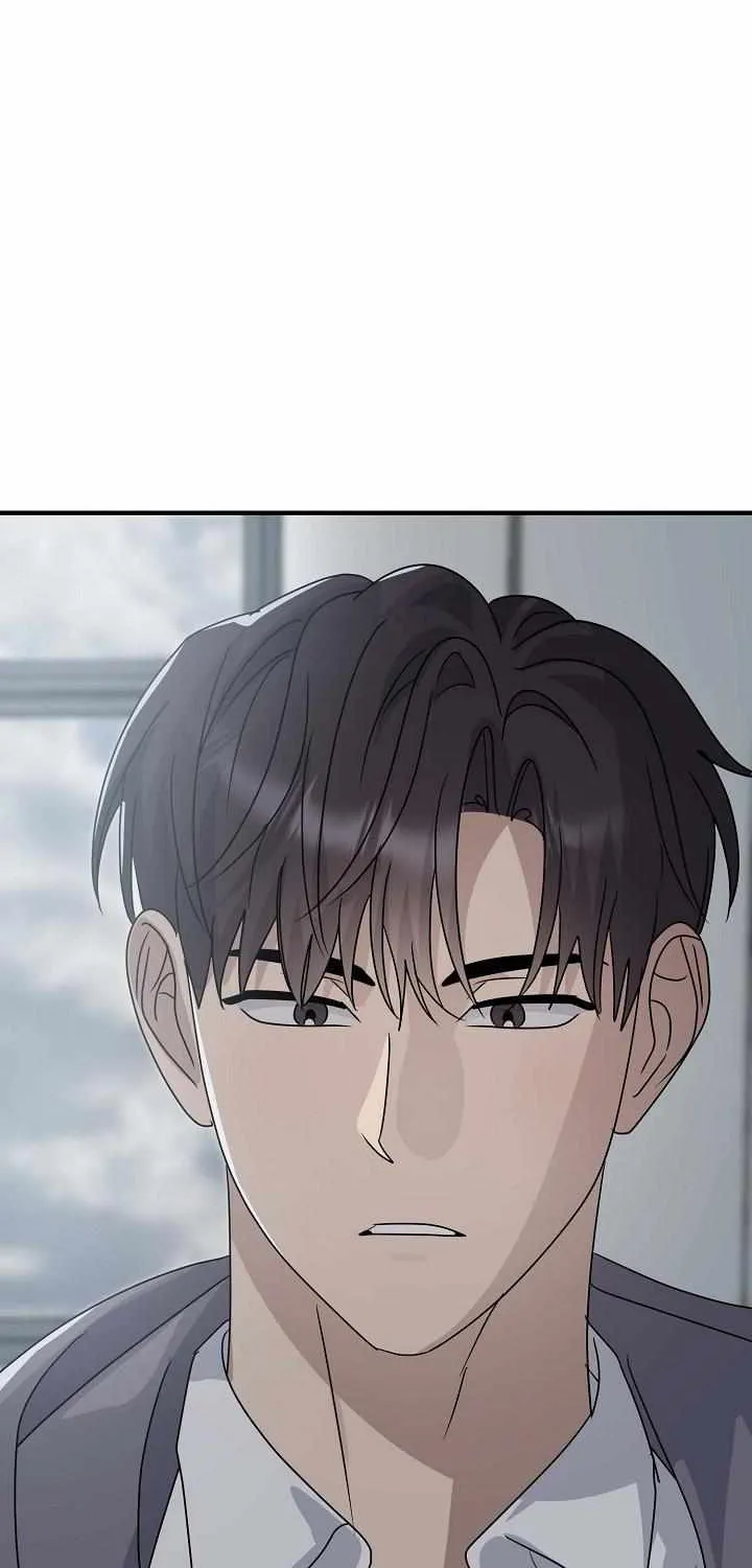Between Us Now Chapter 28 page 19 - 