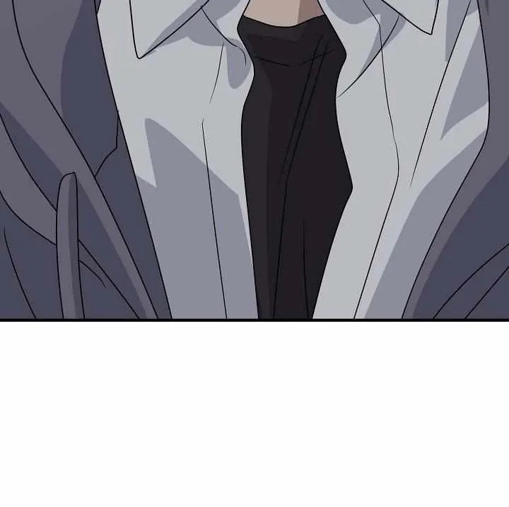 Between Us Now Chapter 28 page 20 - 