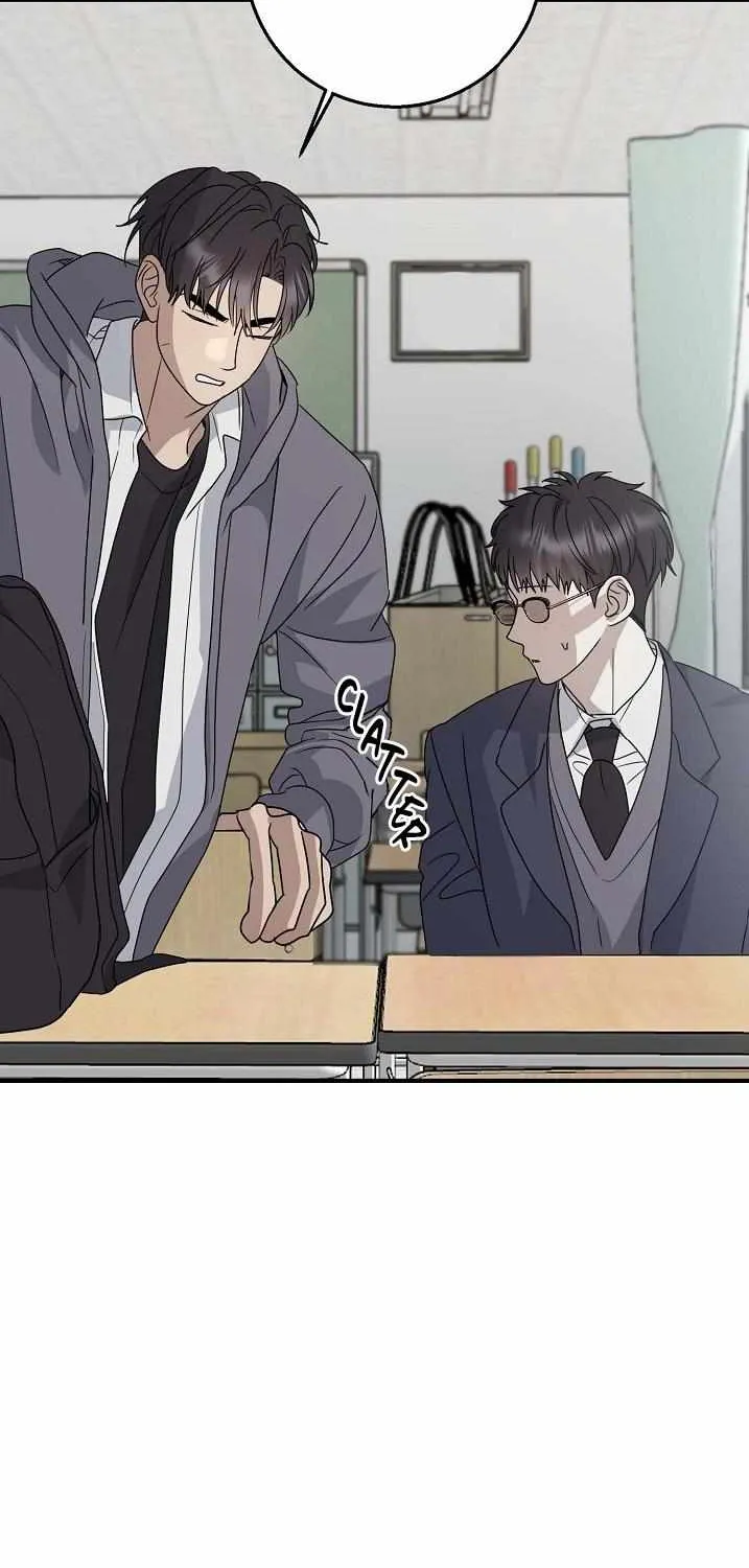 Between Us Now Chapter 28 page 26 - 