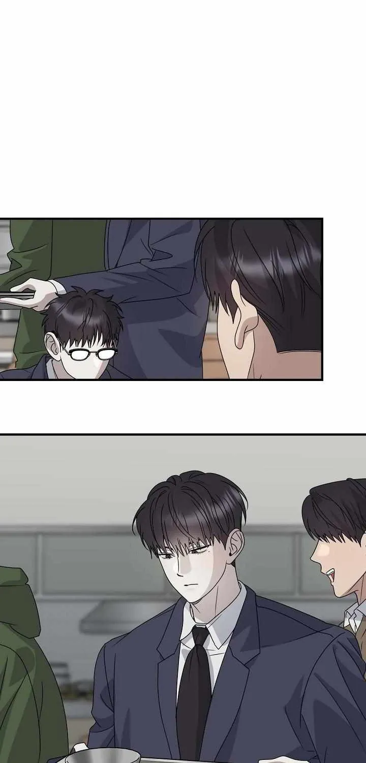 Between Us Now Chapter 28 page 39 - 