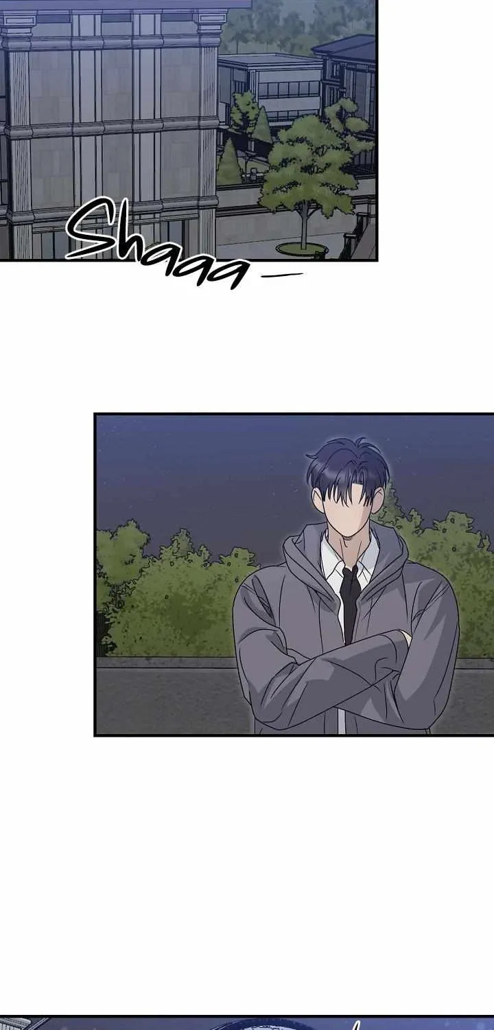 Between Us Now Chapter 28 page 52 - 