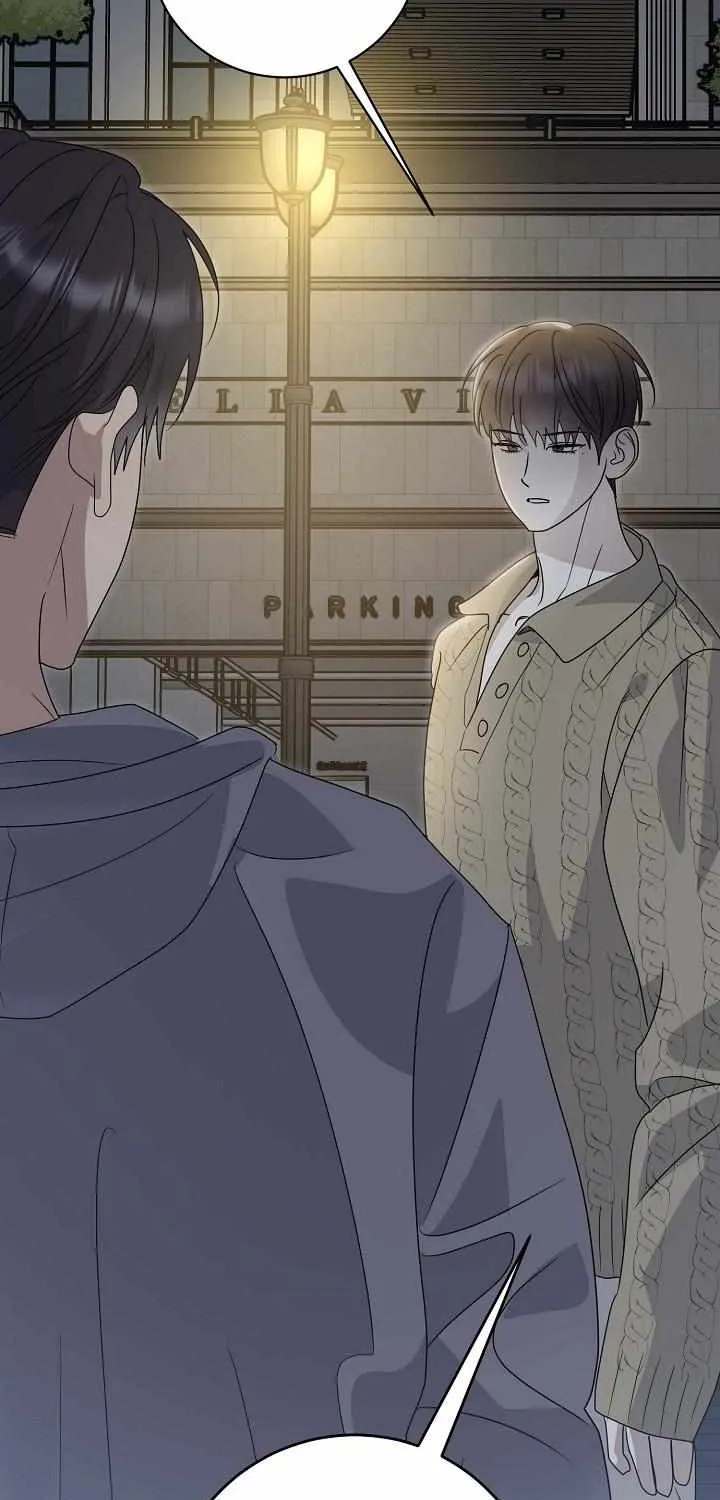 Between Us Now Chapter 28 page 61 - 