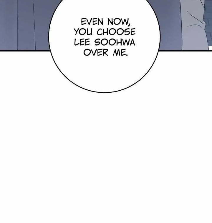 Between Us Now Chapter 28 page 62 - 