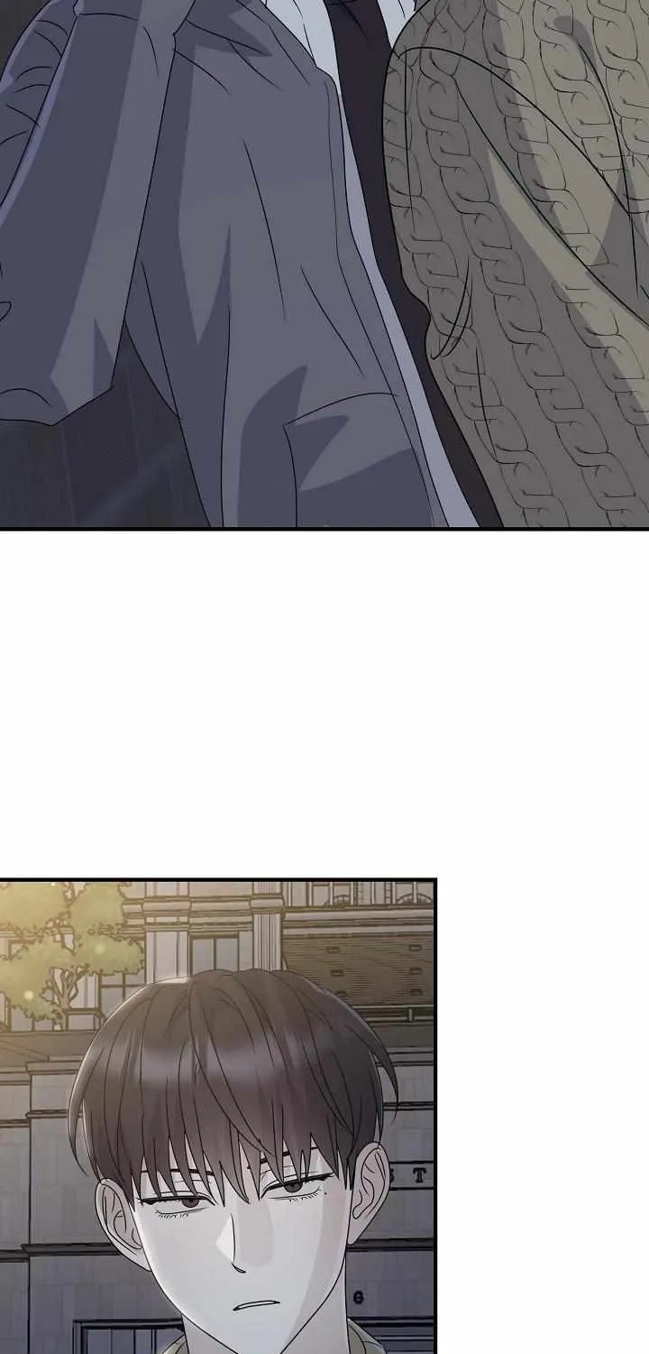 Between Us Now Chapter 29 page 17 - 