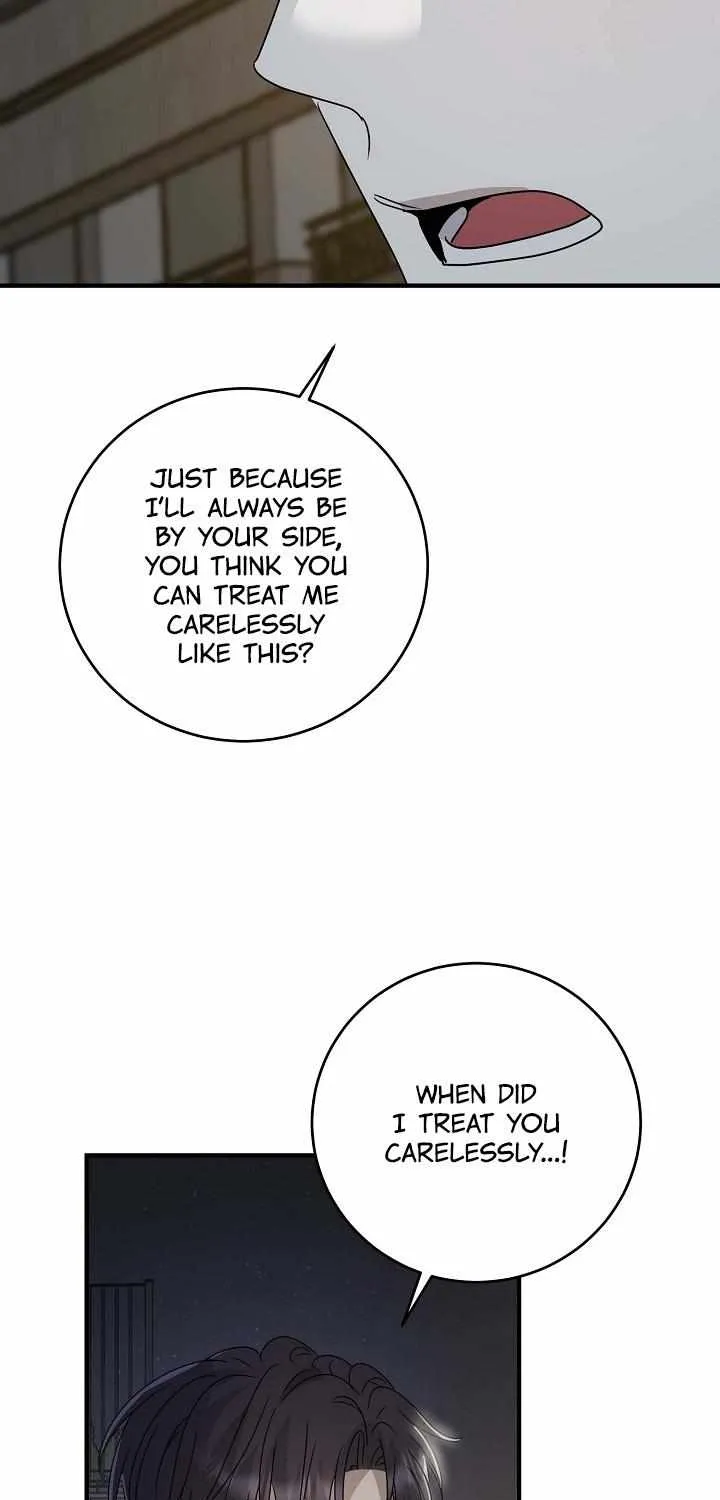 Between Us Now Chapter 29 page 23 - 