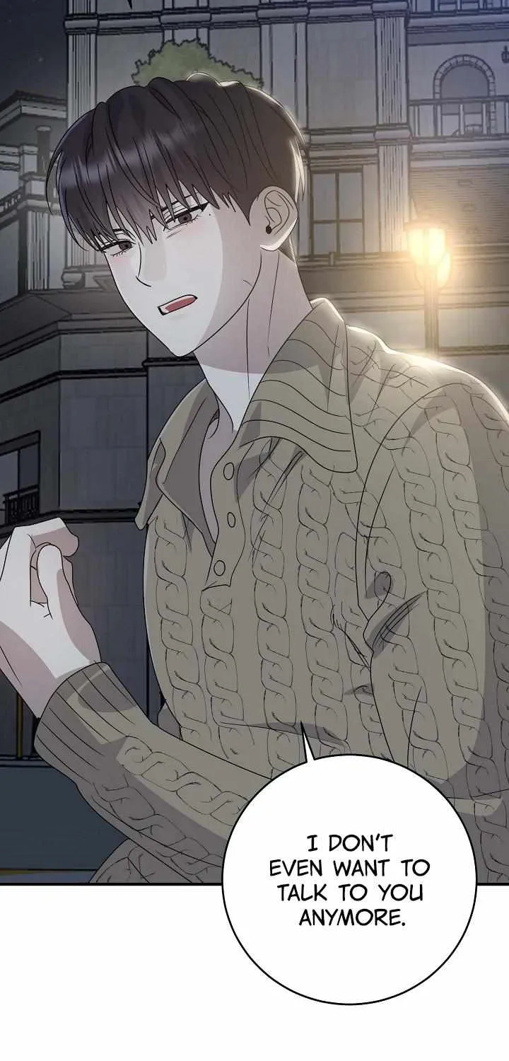 Between Us Now Chapter 29 page 26 - 