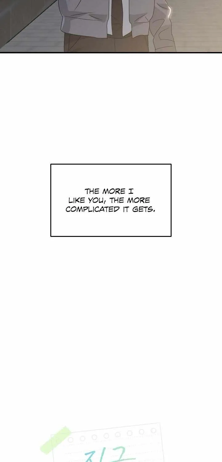 Between Us Now Chapter 29 page 29 - 