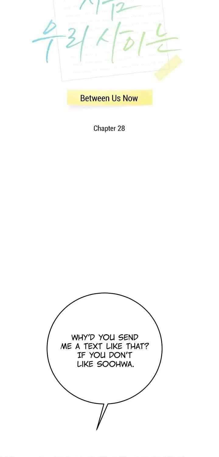 Between Us Now Chapter 29 page 30 - 