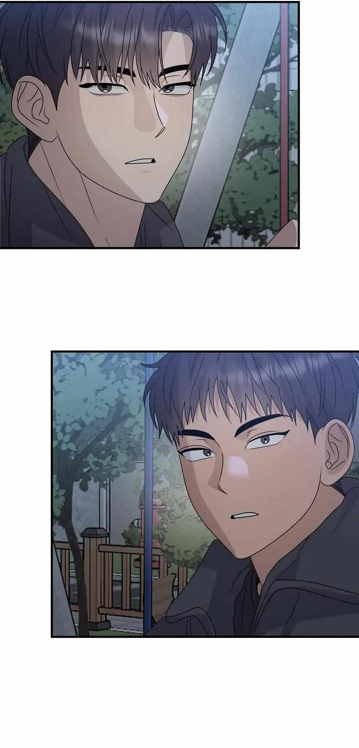 Between Us Now Chapter 29 page 31 - 