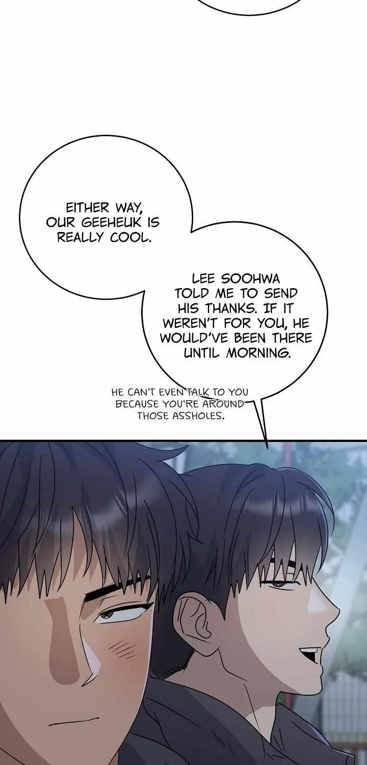 Between Us Now Chapter 29 page 33 - 