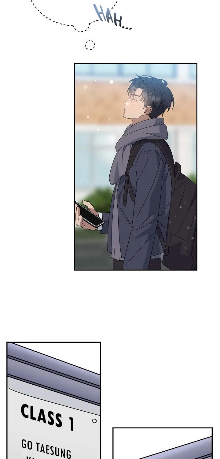 Between Us Now Chapter 3 page 17 - 