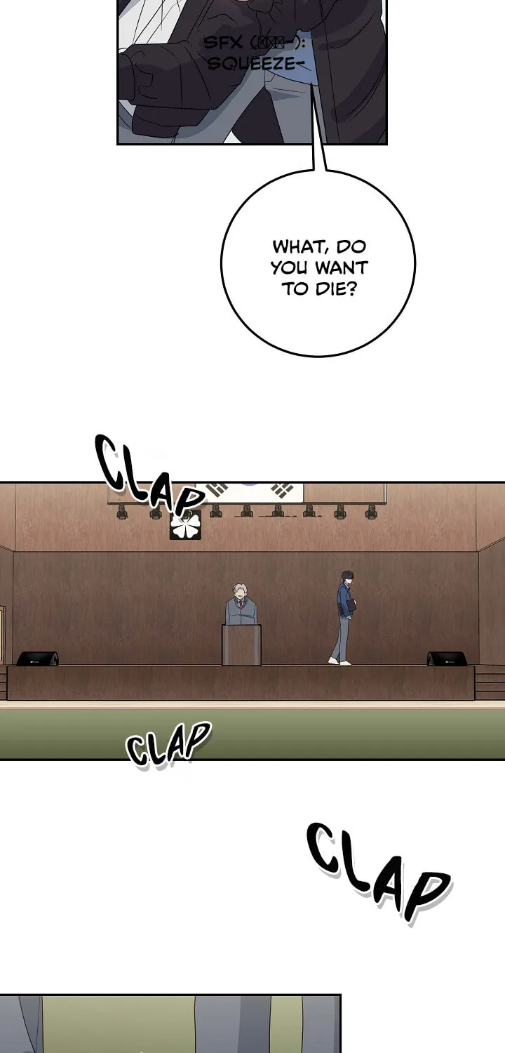 Between Us Now Chapter 3 page 6 - 