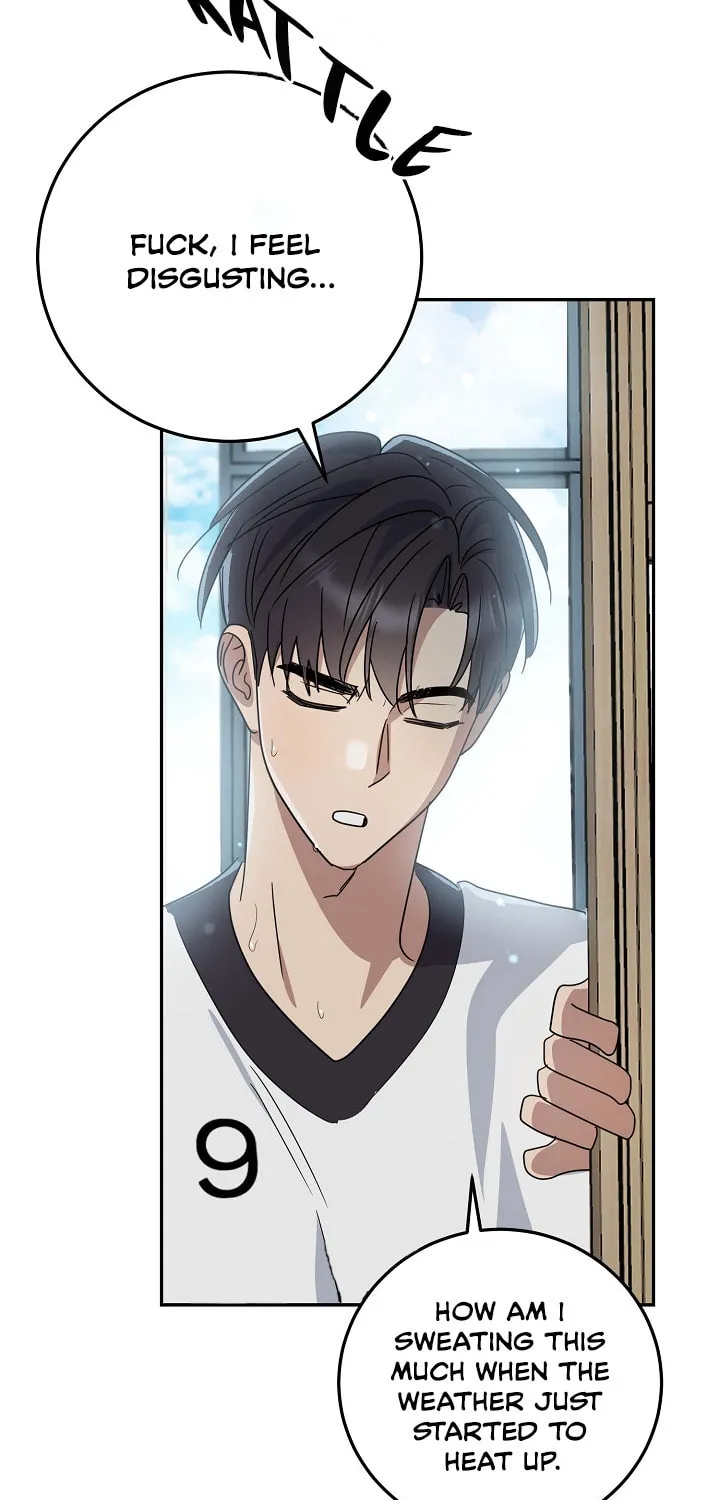 Between Us Now Chapter 3 page 54 - 