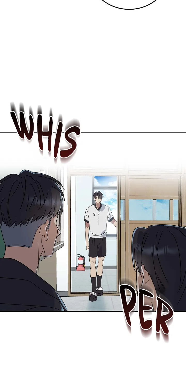 Between Us Now Chapter 3 page 55 - 
