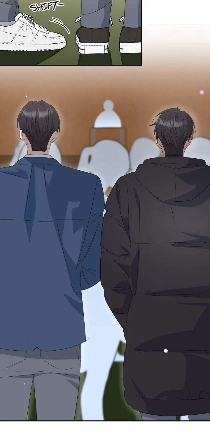 Between Us Now Chapter 3 page 7 - 