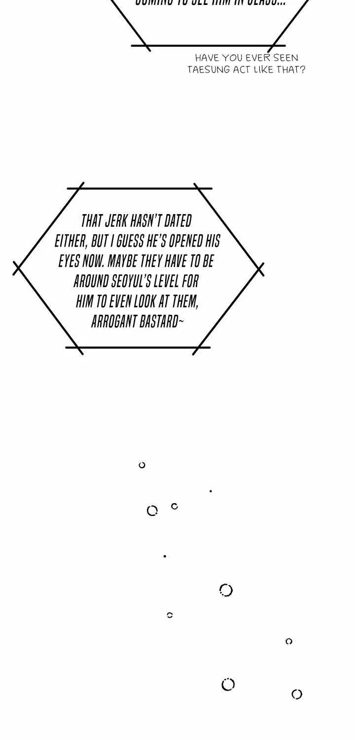 Between Us Now Chapter 30 page 15 - 