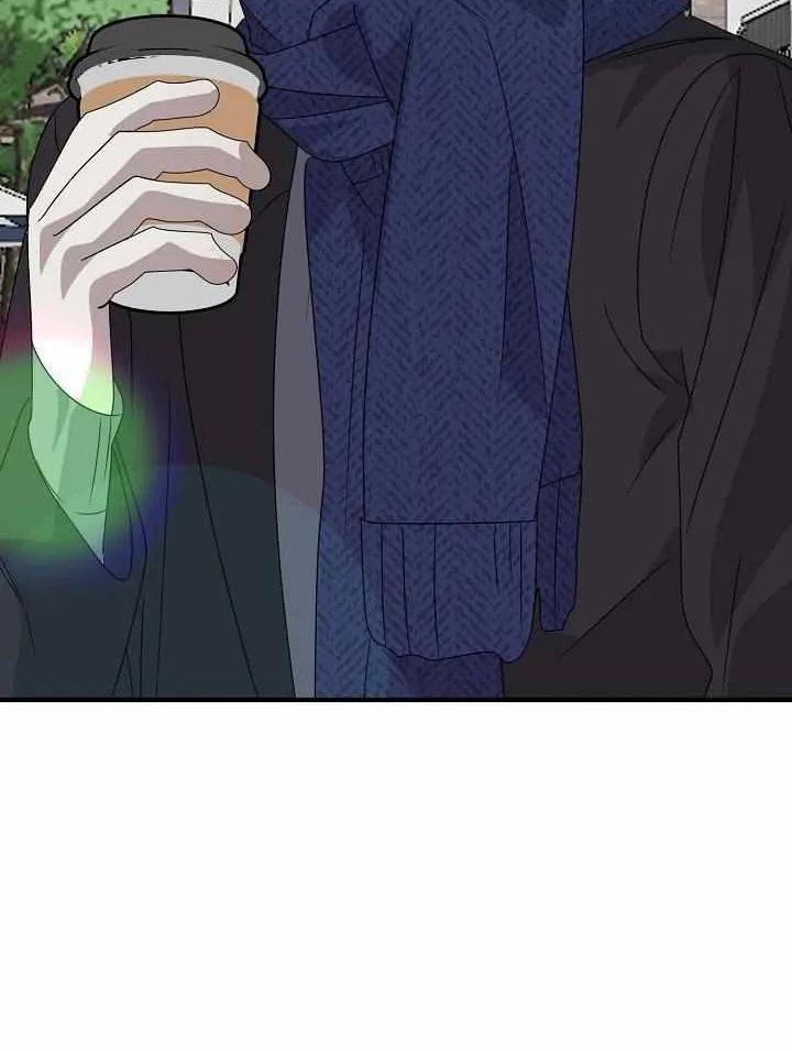 Between Us Now Chapter 30 page 25 - 