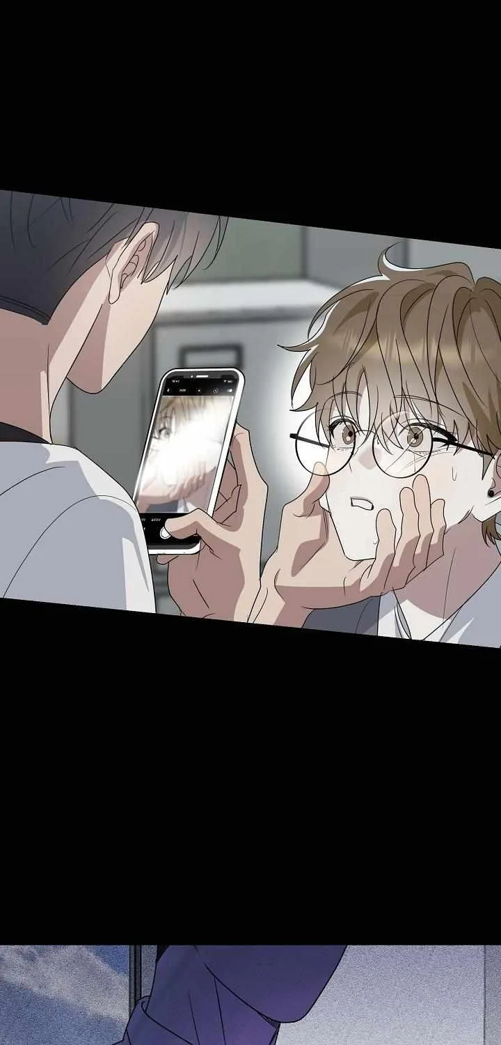 Between Us Now Chapter 30 page 45 - 