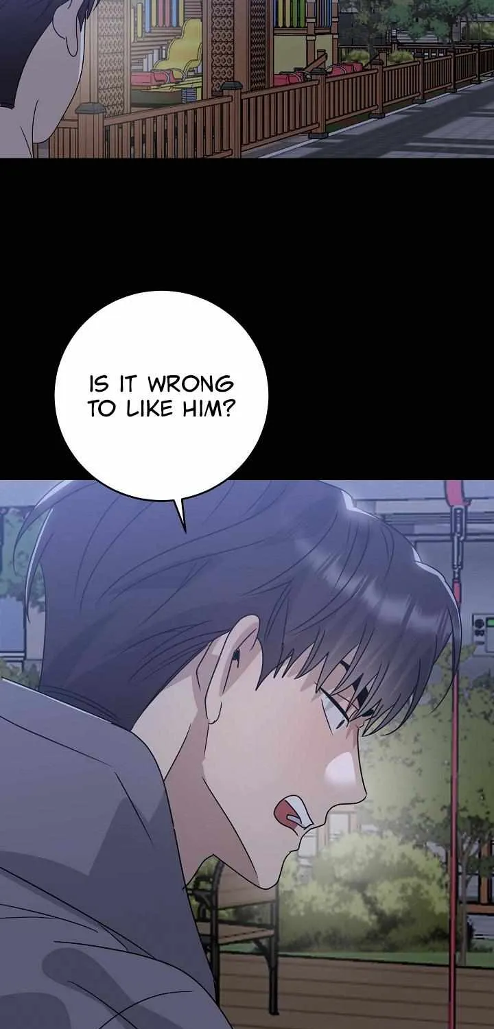Between Us Now Chapter 30 page 55 - 