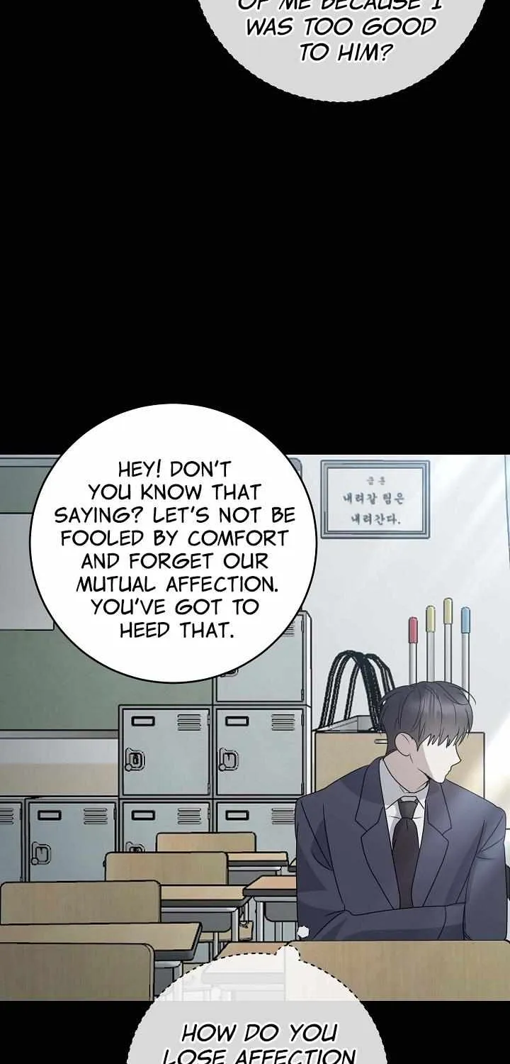 Between Us Now Chapter 30 page 66 - 