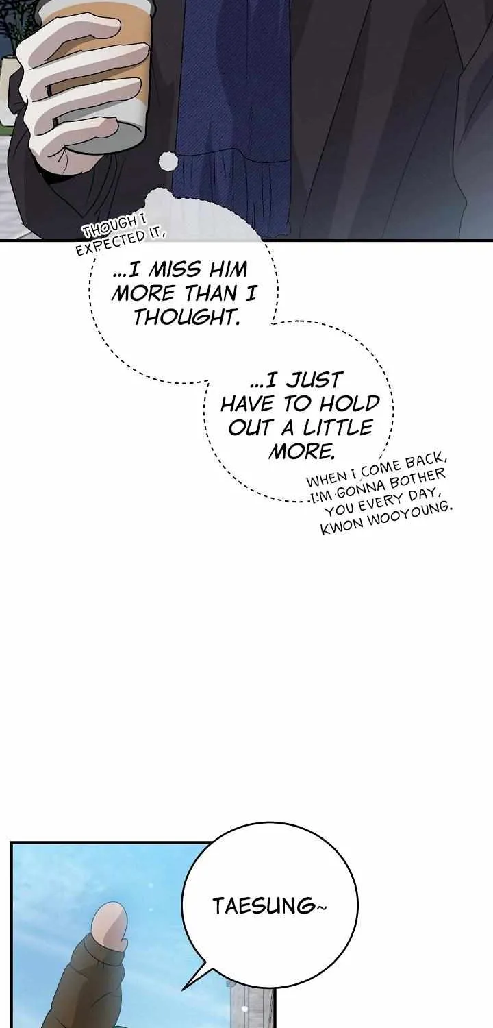 Between Us Now Chapter 31 page 14 - 