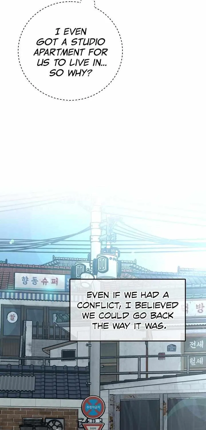 Between Us Now Chapter 31 page 24 - 