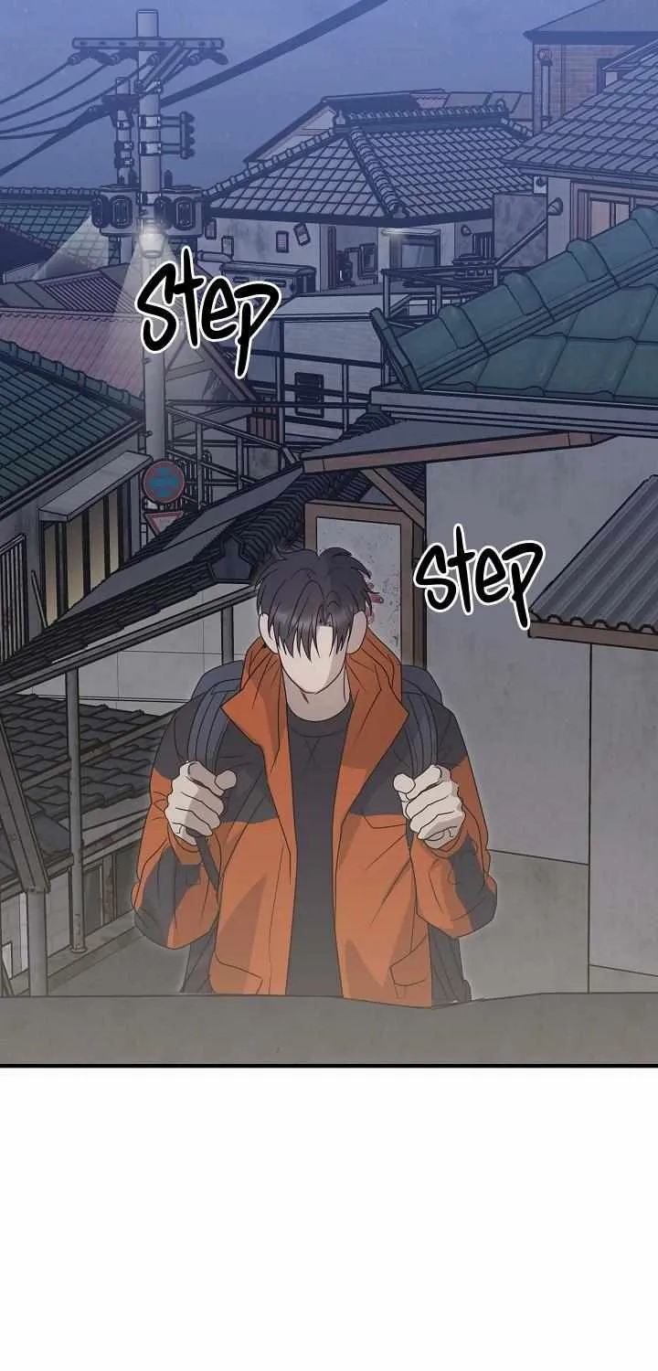 Between Us Now Chapter 31 page 31 - 