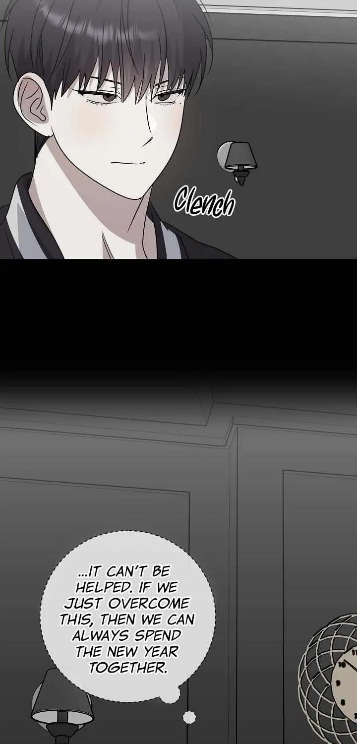 Between Us Now Chapter 31 page 10 - 