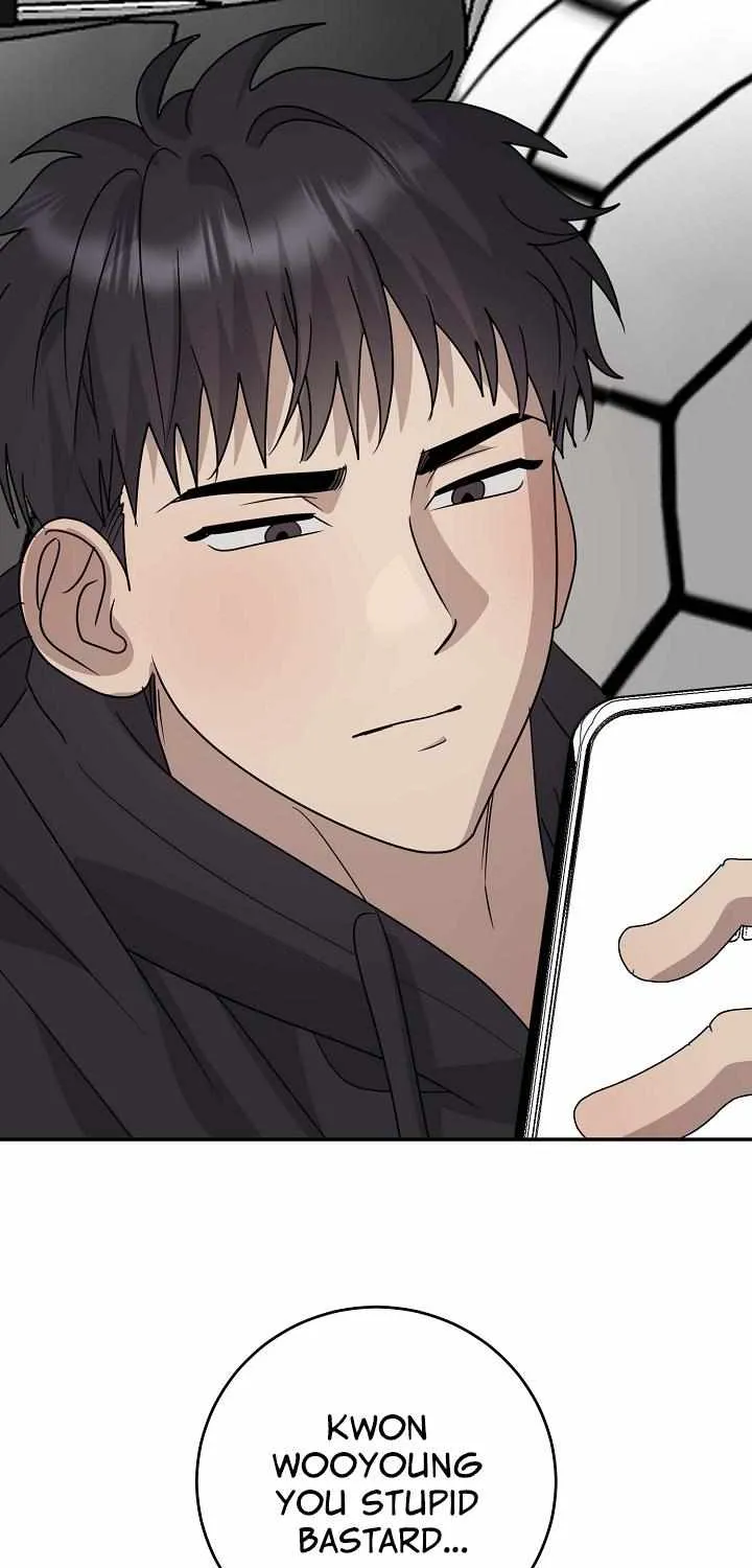 Between Us Now Chapter 32 page 17 - 