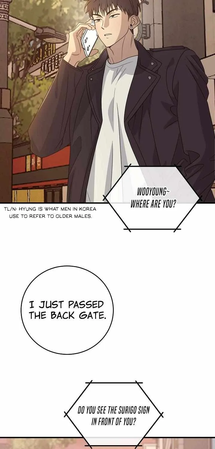 Between Us Now Chapter 32 page 19 - 