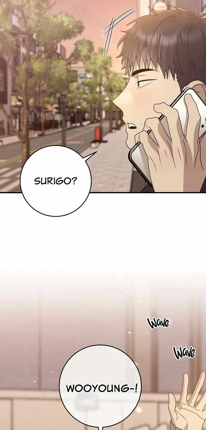 Between Us Now Chapter 32 page 20 - 