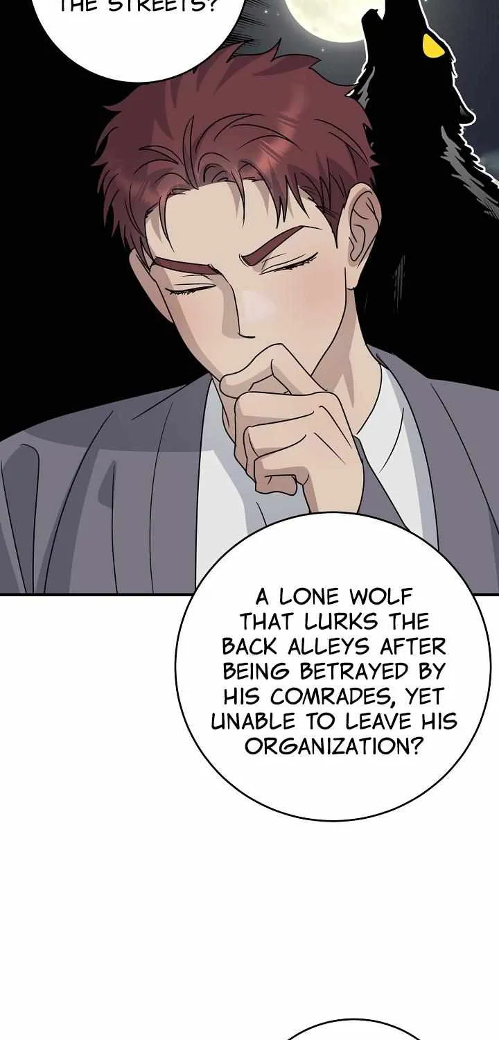 Between Us Now Chapter 32 page 24 - 