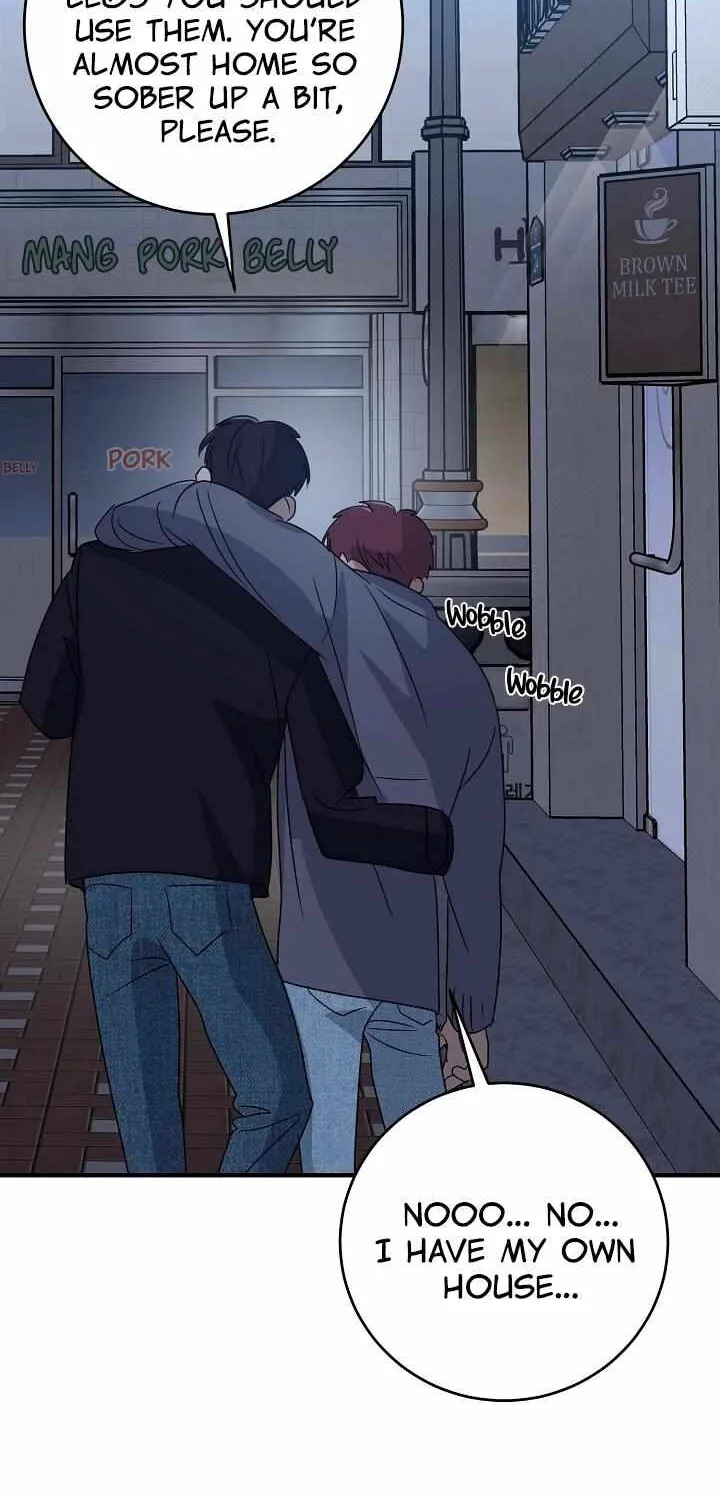 Between Us Now Chapter 32 page 32 - 
