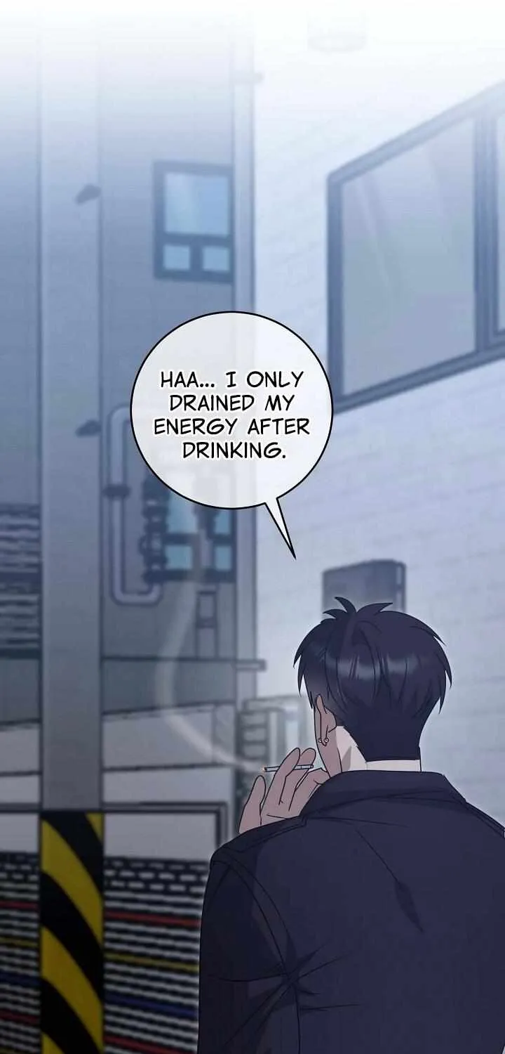 Between Us Now Chapter 32 page 39 - 