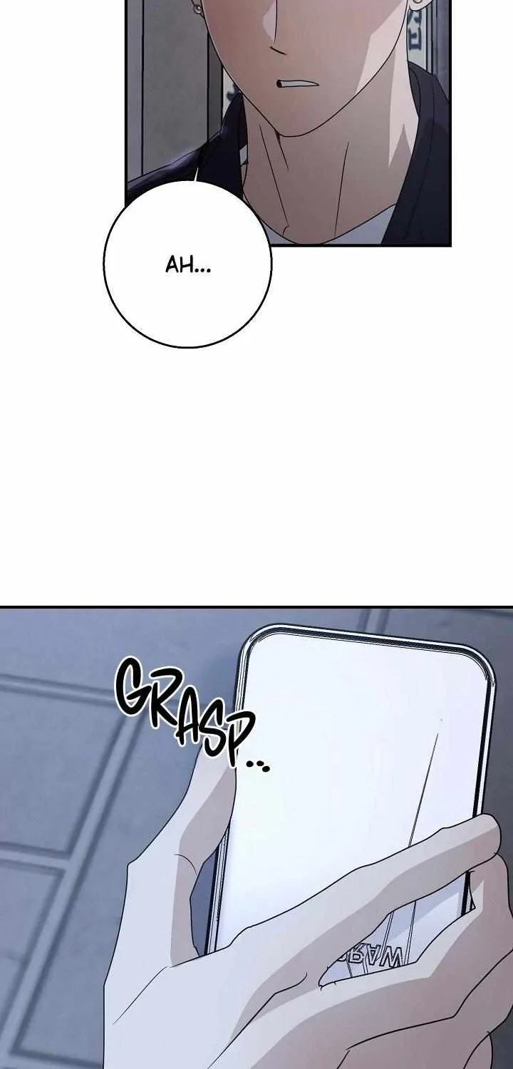 Between Us Now Chapter 32 page 42 - 