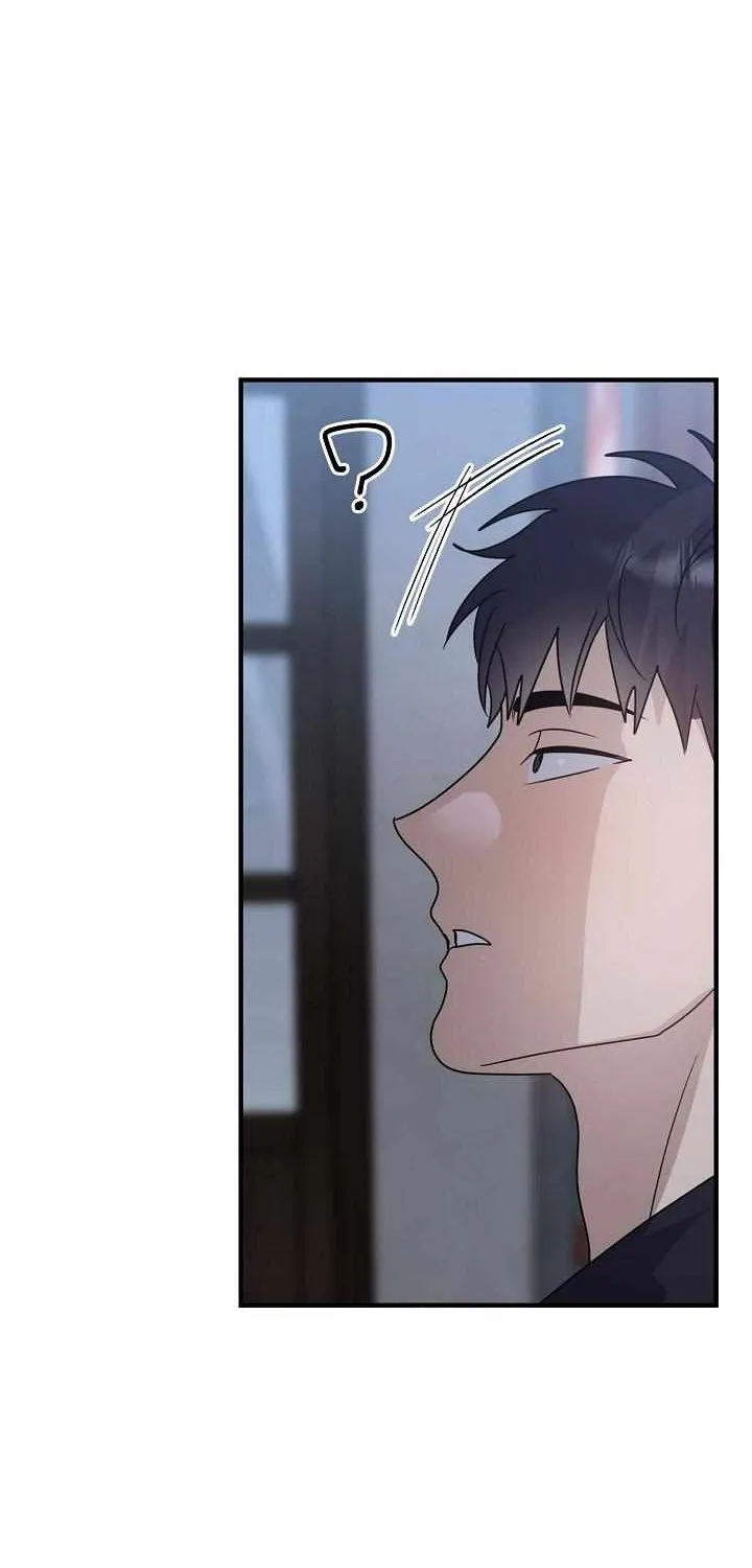Between Us Now Chapter 32 page 44 - 