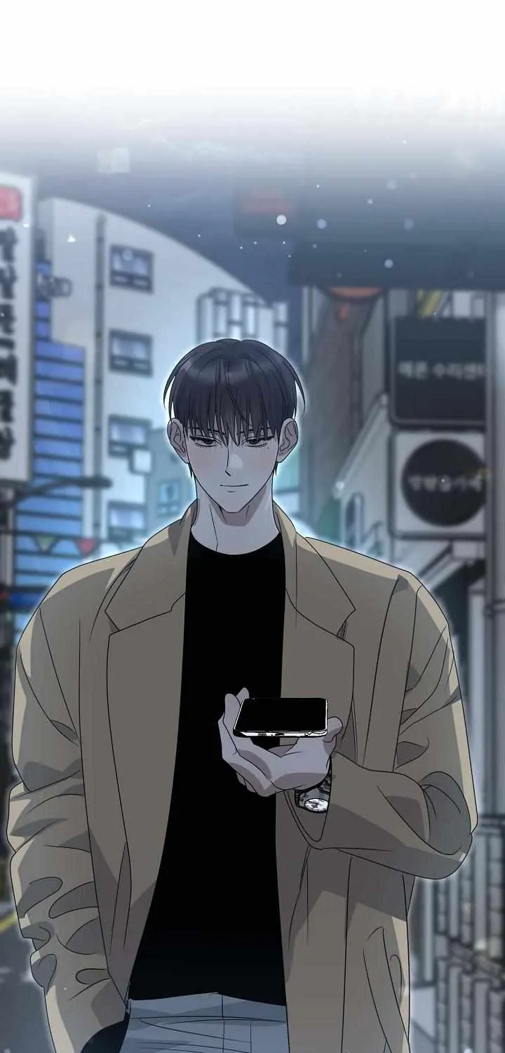 Between Us Now Chapter 32 page 45 - 